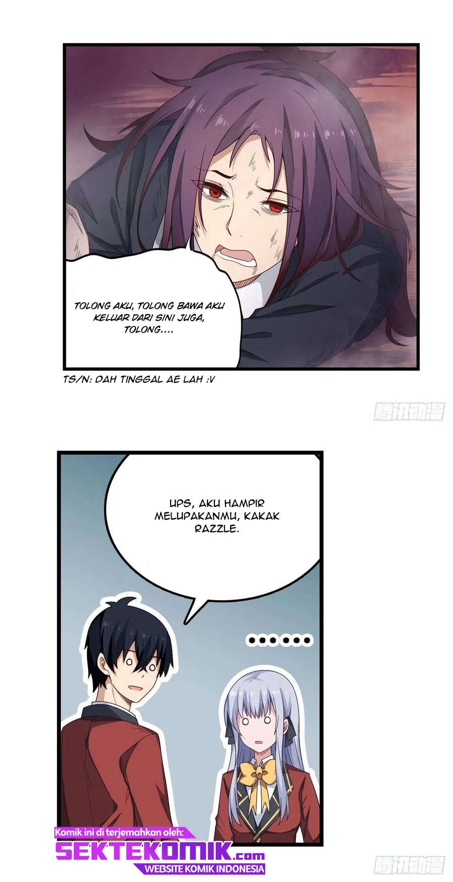 Wuxian Shitu chapter 81 halaman 17
