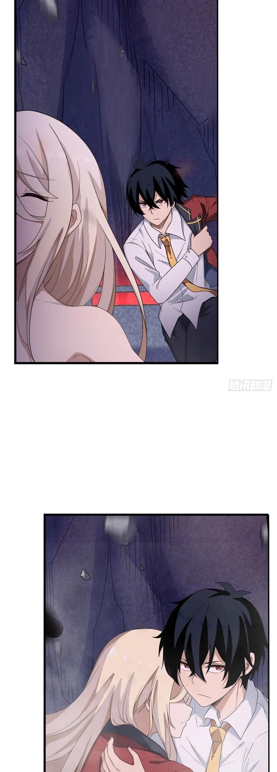 Wuxian Shitu Bab 82 halaman 16