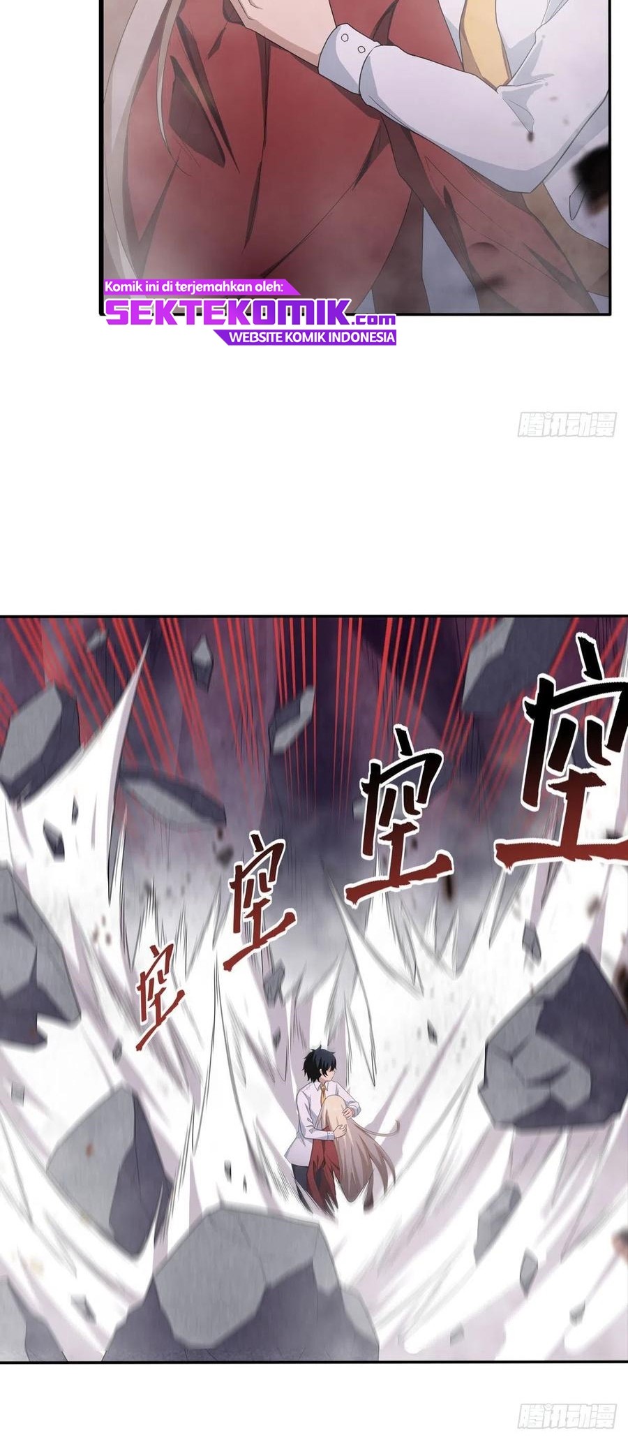 Wuxian Shitu Bab 82 halaman 17
