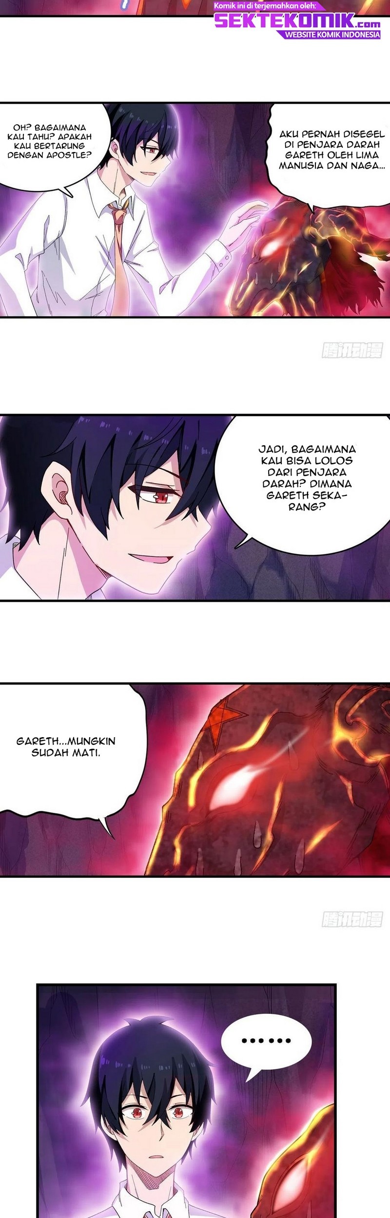 Wuxian Shitu chapter 83 halaman 12