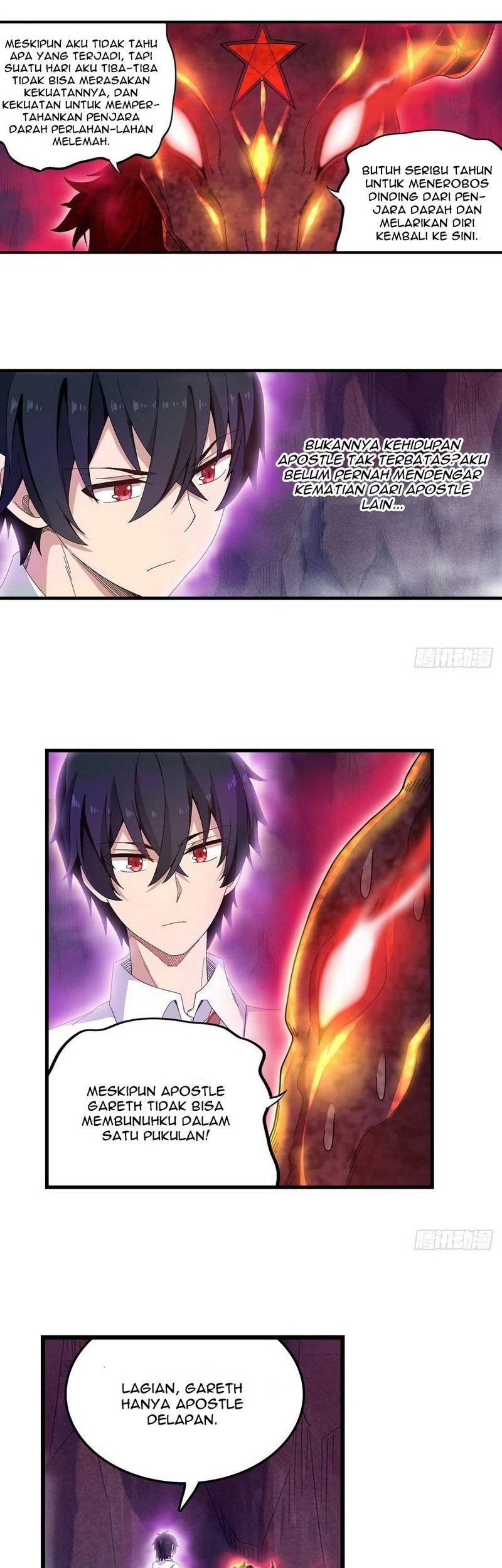Wuxian Shitu chapter 83 halaman 14