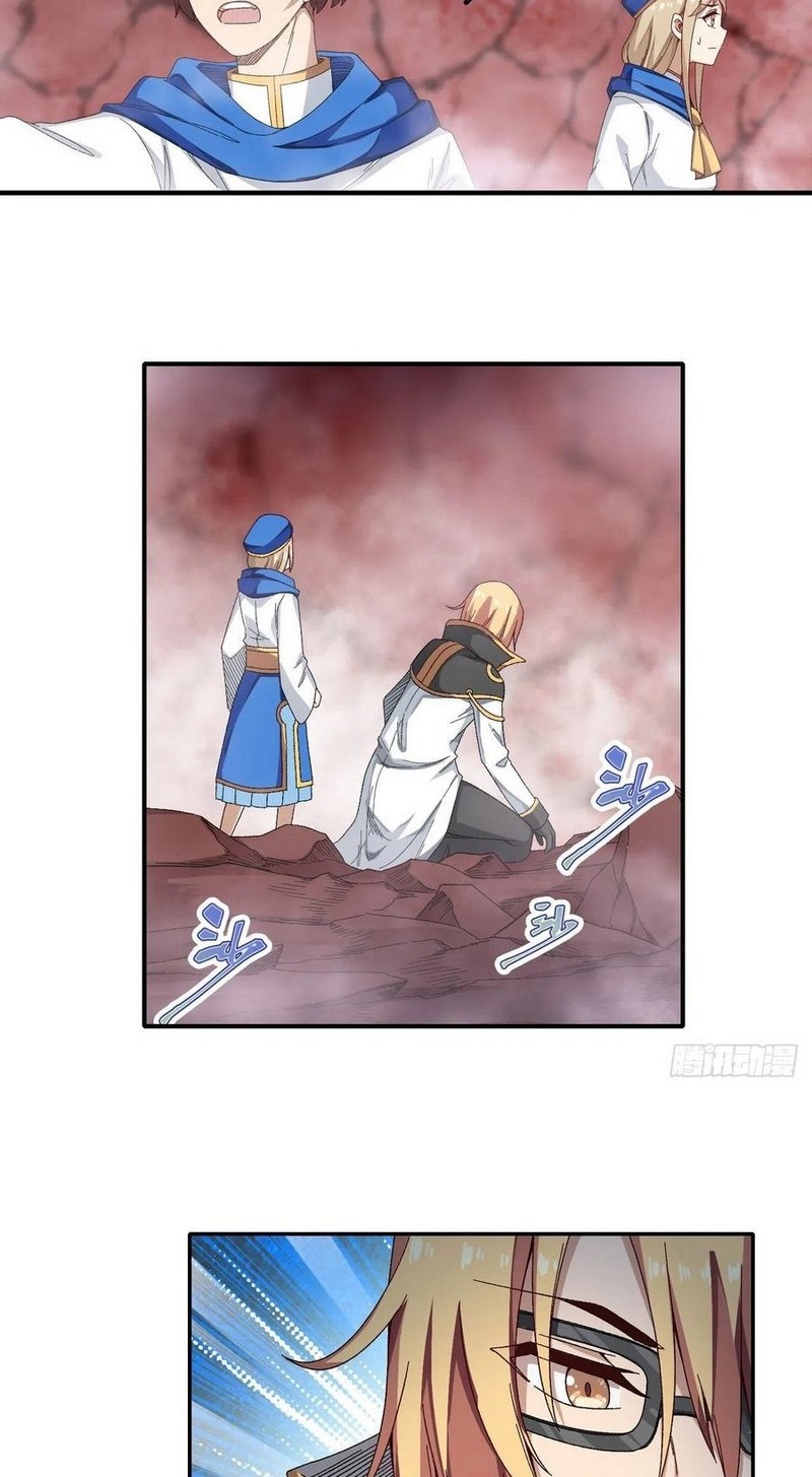 Wuxian Shitu chapter 84 halaman 3