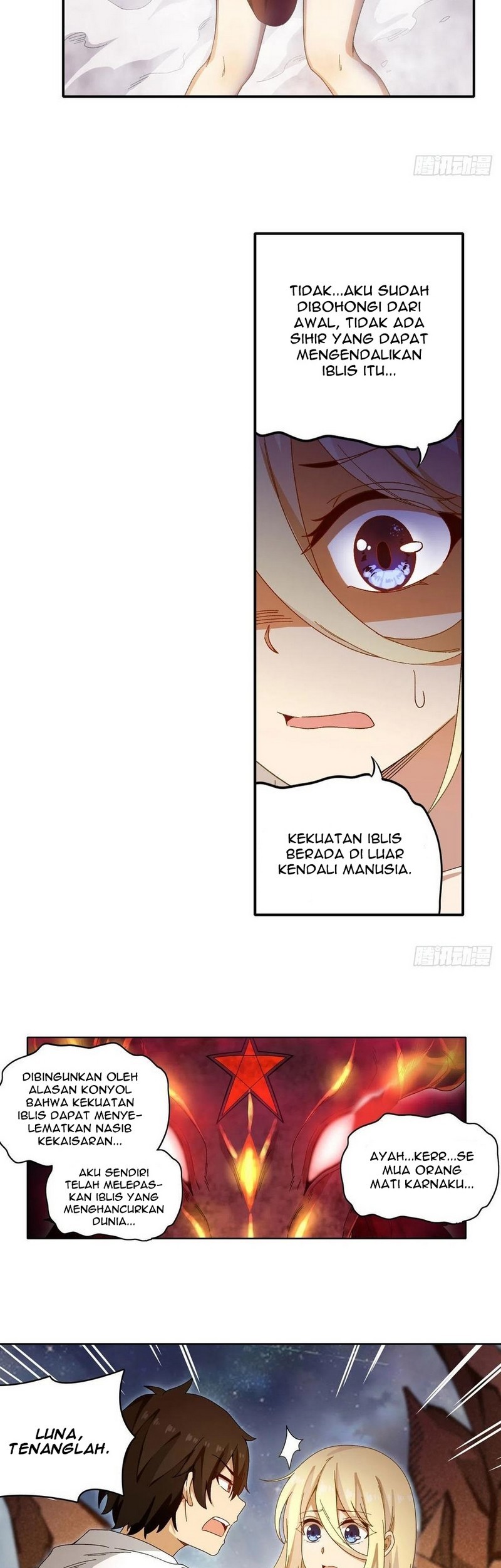 Wuxian Shitu chapter 84 halaman 14