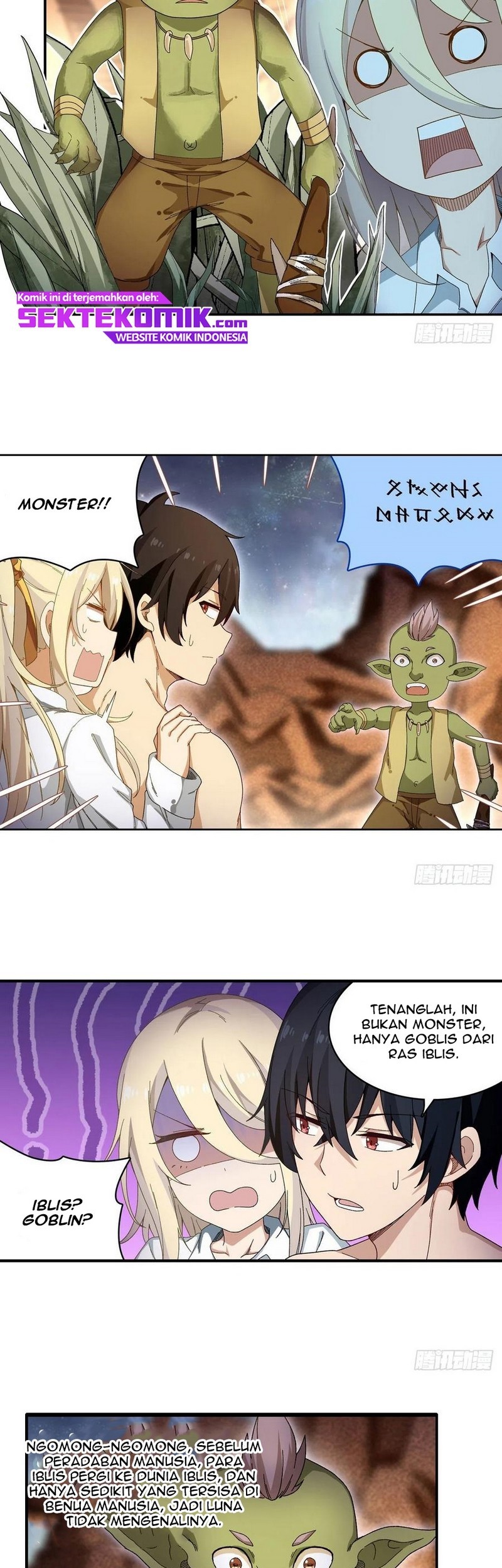 Wuxian Shitu chapter 85 halaman 6