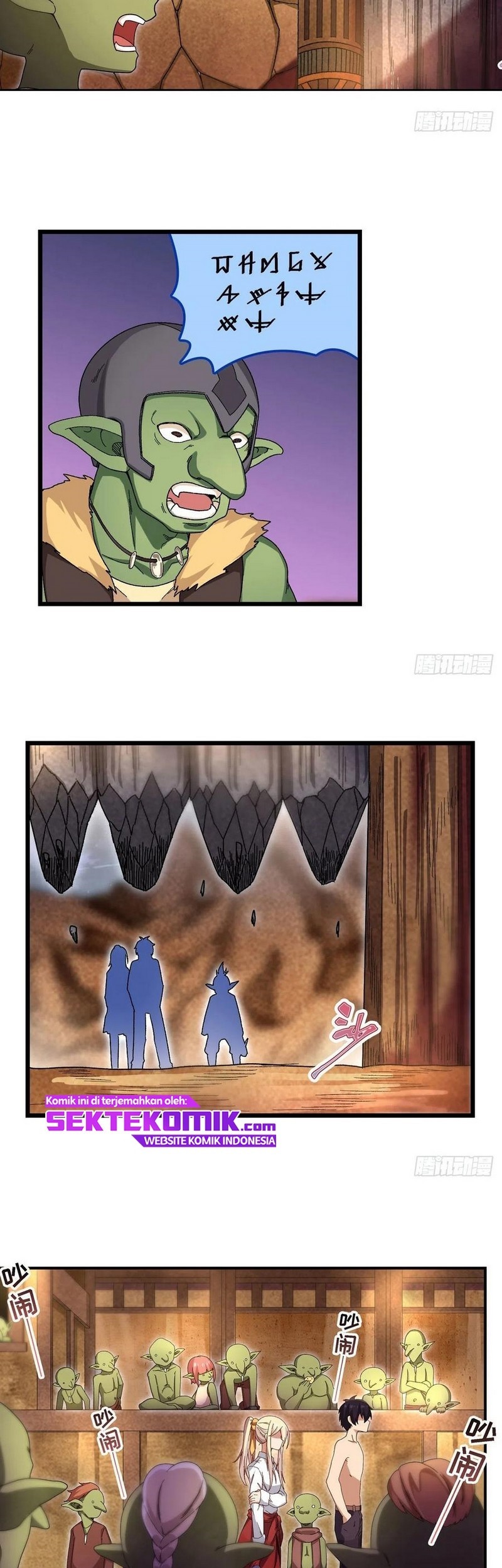 Wuxian Shitu chapter 85 halaman 12