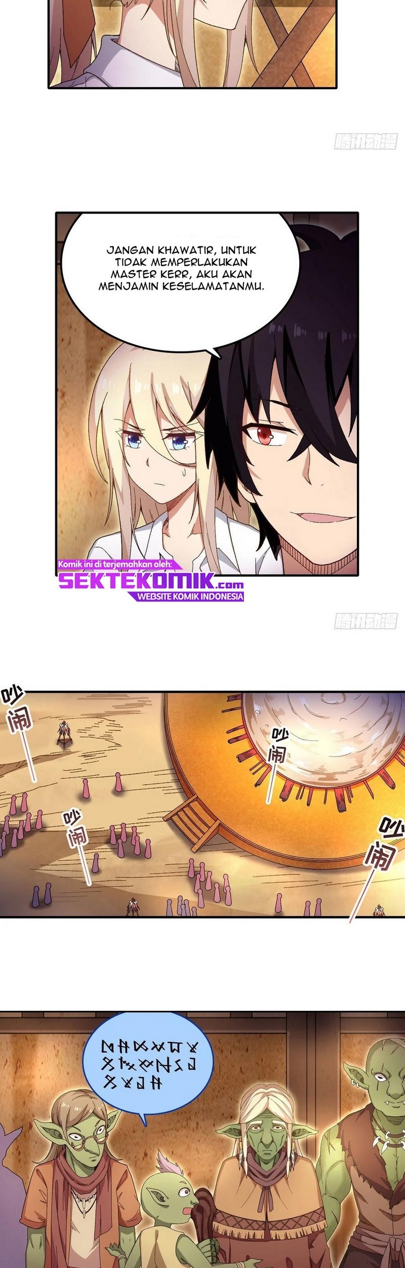 Wuxian Shitu chapter 85 halaman 14