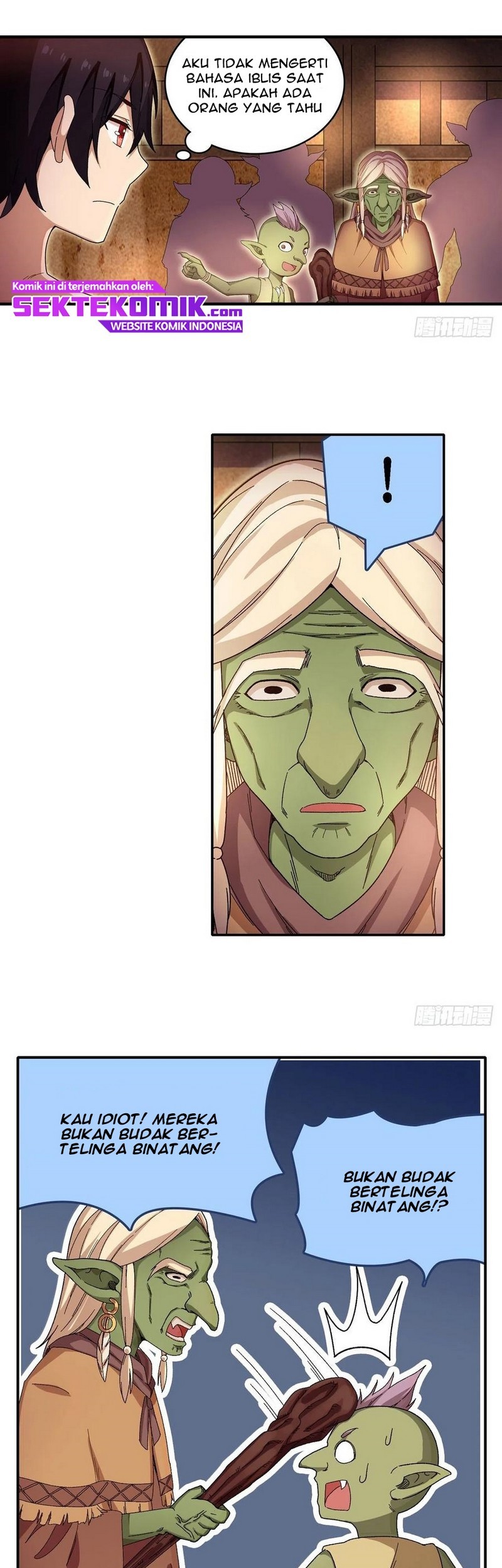 Wuxian Shitu chapter 85 halaman 16