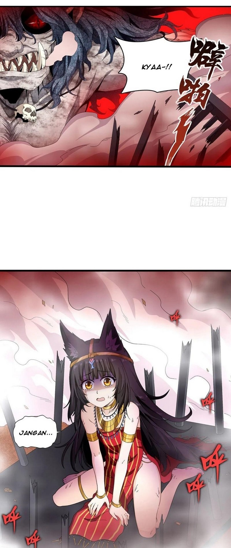 Wuxian Shitu Bab 86 halaman 17