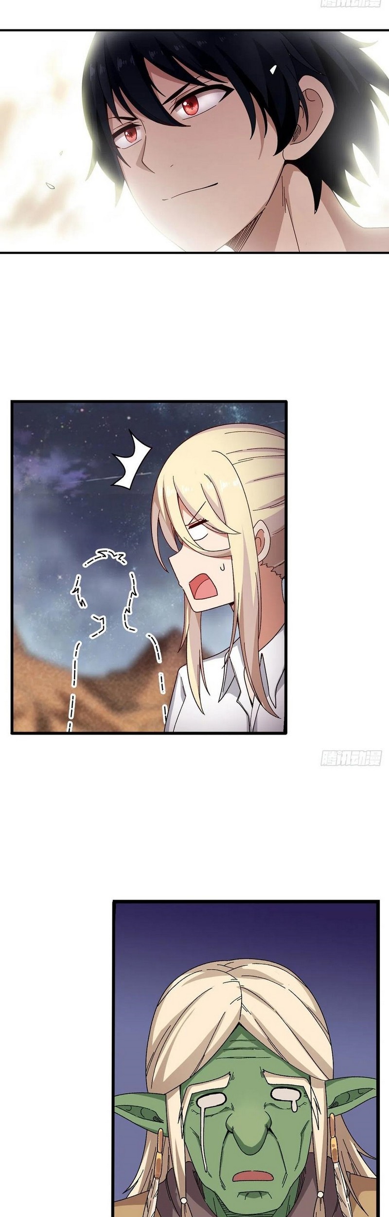 Wuxian Shitu Bab 86 halaman 20