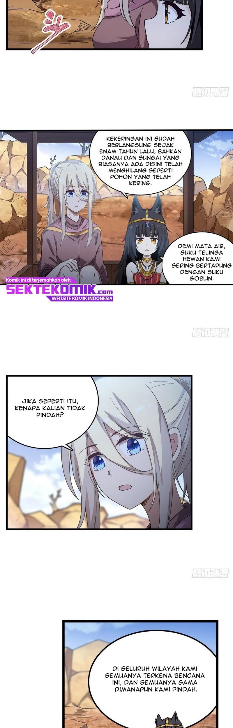 Wuxian Shitu chapter 87 halaman 18