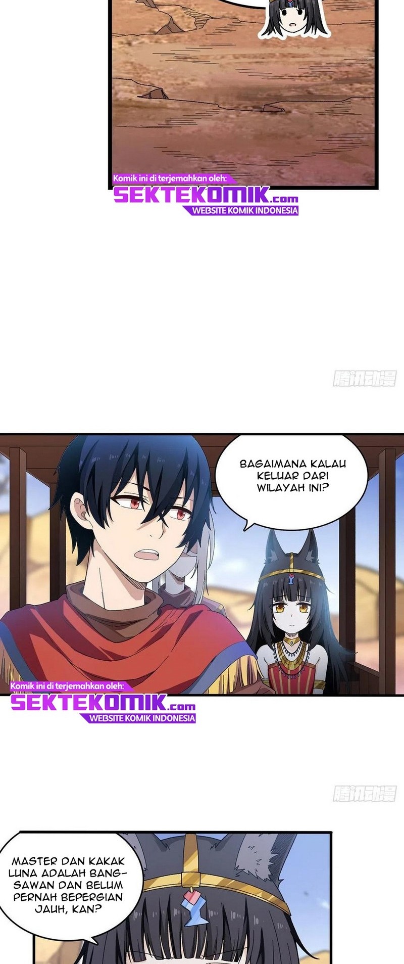 Wuxian Shitu chapter 87 halaman 19