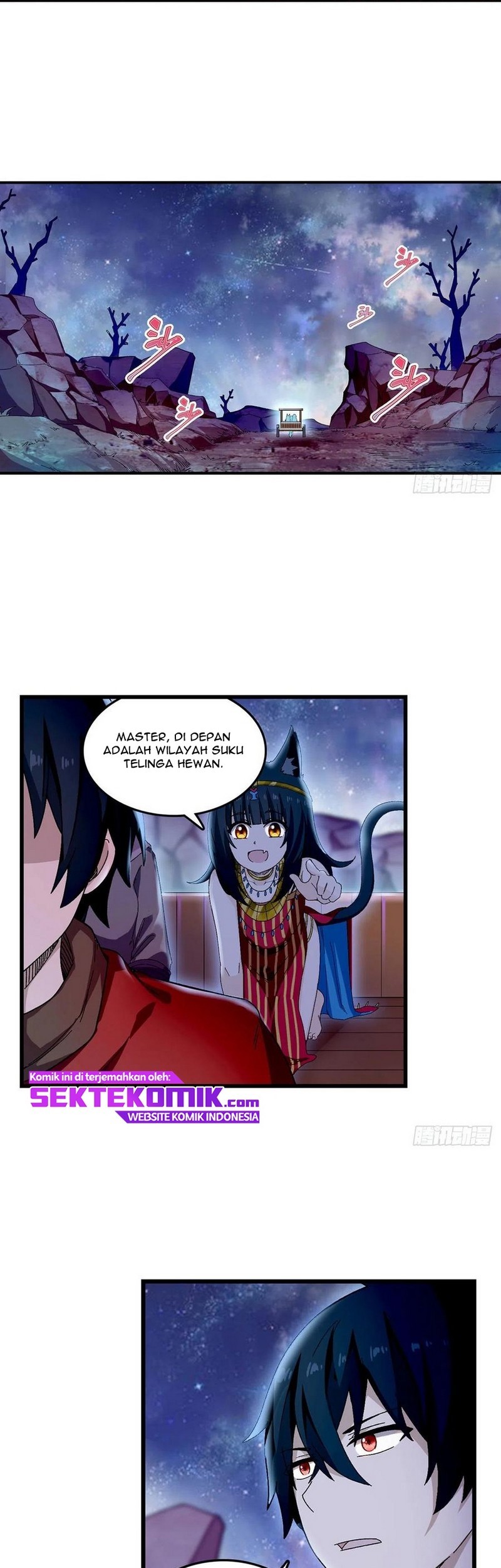 Wuxian Shitu chapter 88 halaman 6
