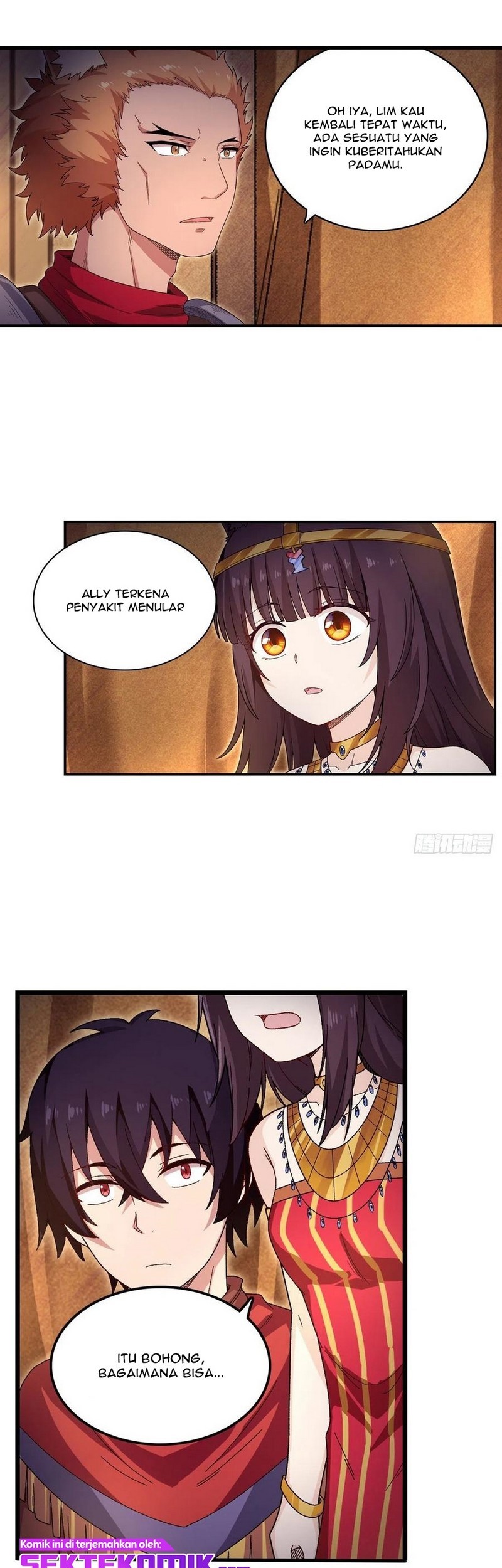Wuxian Shitu chapter 88 halaman 14