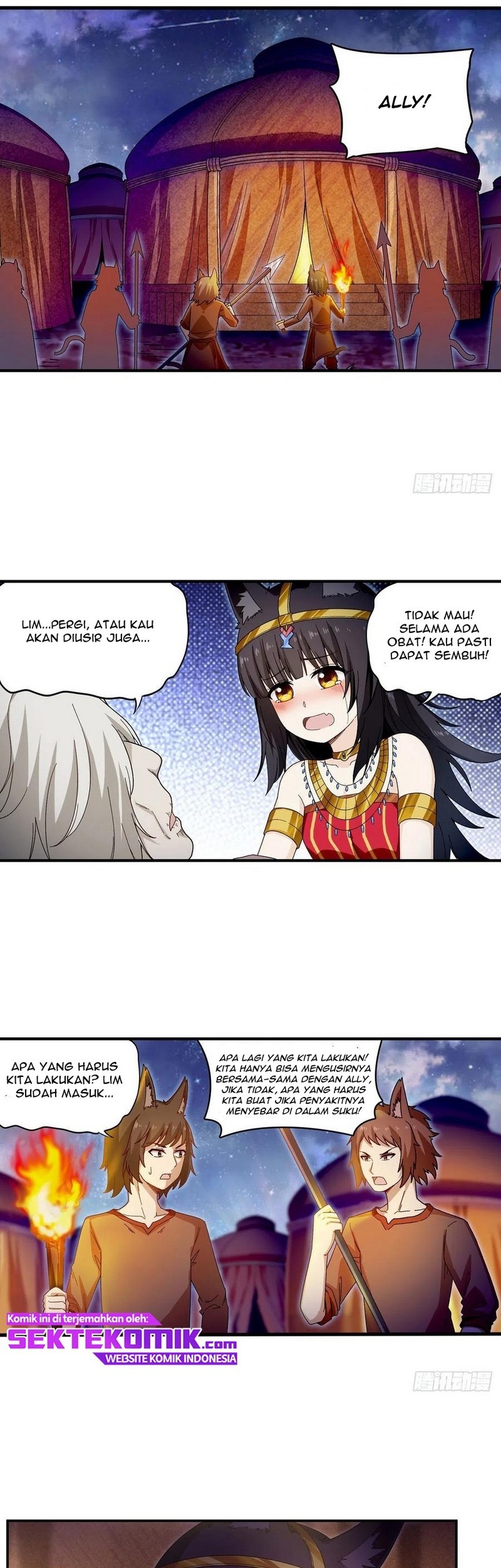 Wuxian Shitu chapter 88 halaman 20