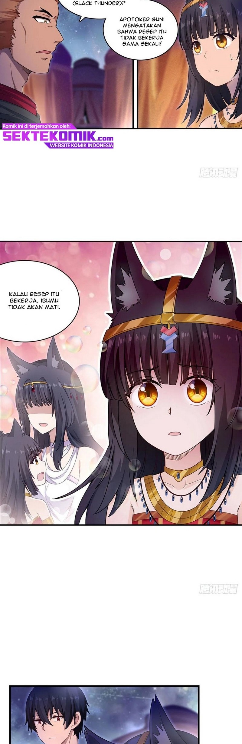 Wuxian Shitu chapter 89 halaman 5