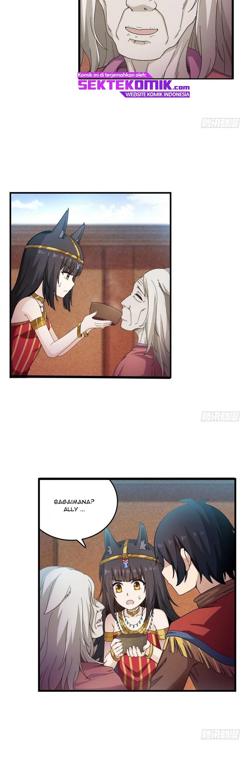 Wuxian Shitu chapter 89 halaman 14