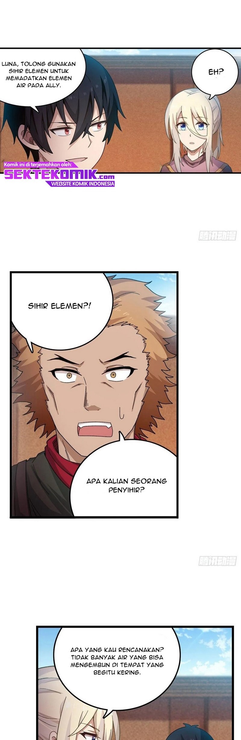 Wuxian Shitu chapter 89 halaman 17