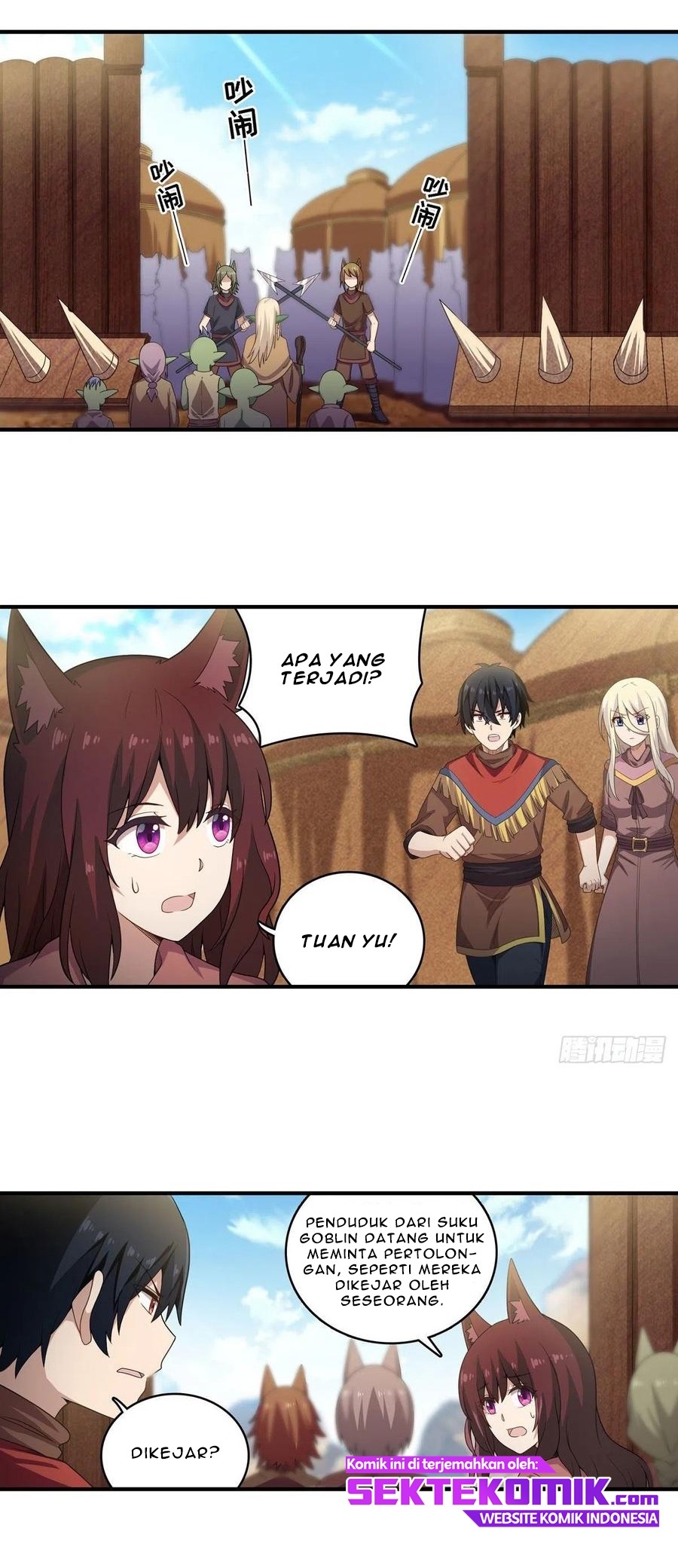 Wuxian Shitu Bab 91 halaman 17