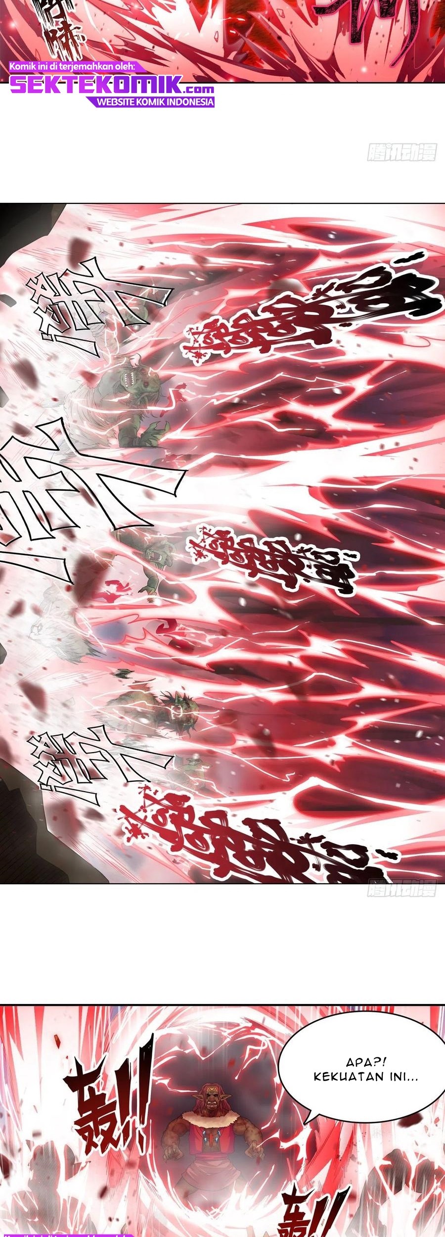 Wuxian Shitu chapter 94 halaman 8