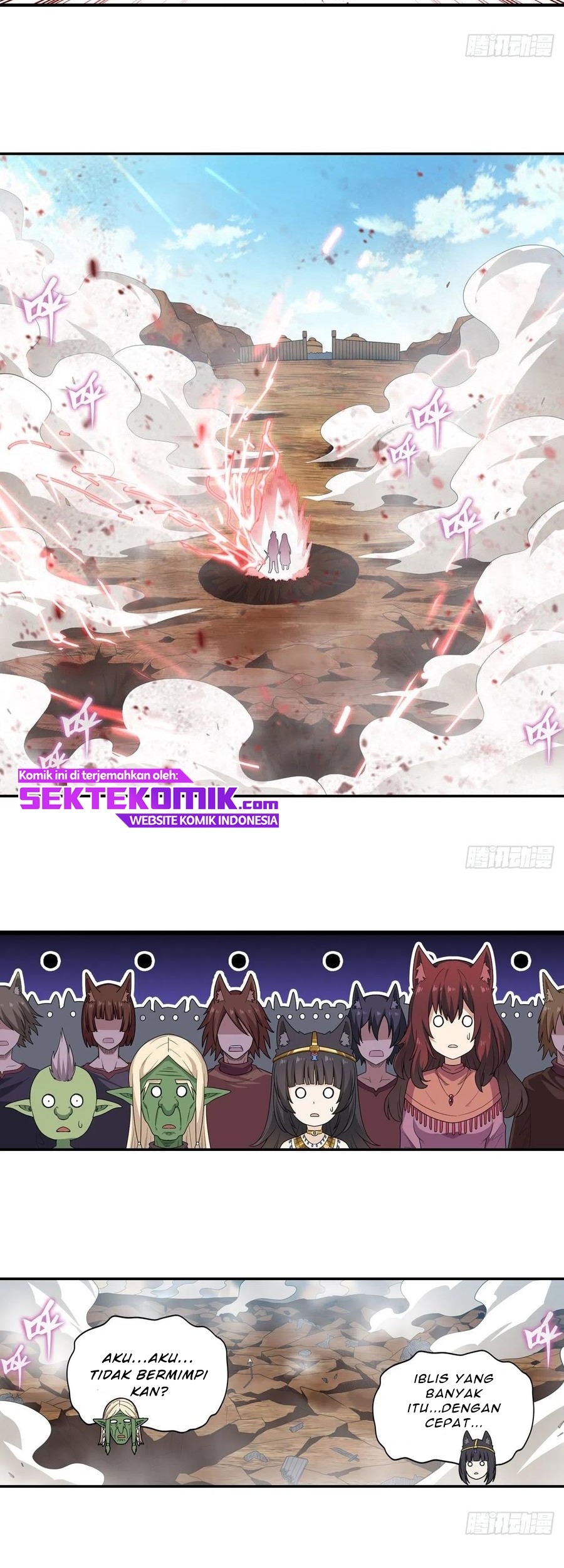 Wuxian Shitu chapter 94 halaman 12