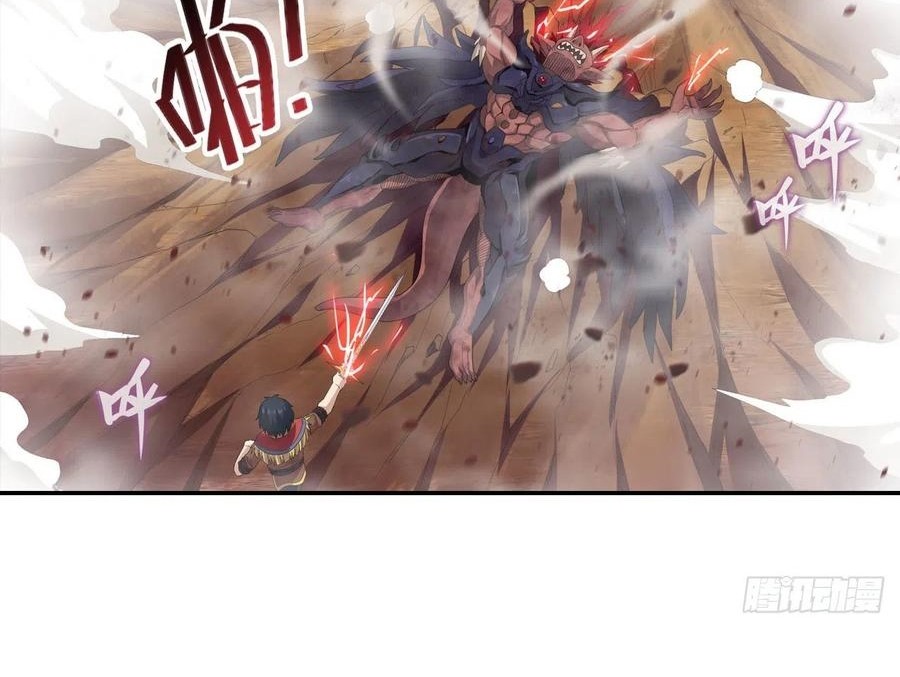 Wuxian Shitu Bab 95 halaman 13