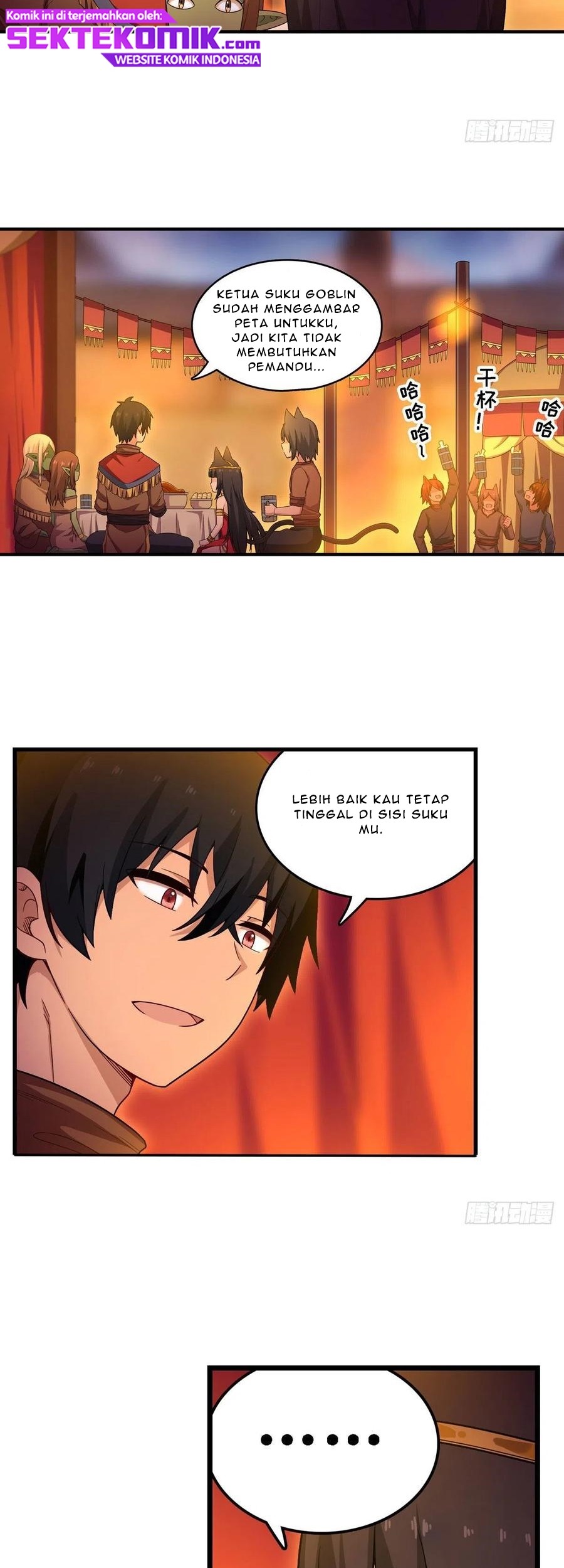 Wuxian Shitu chapter 96 halaman 10