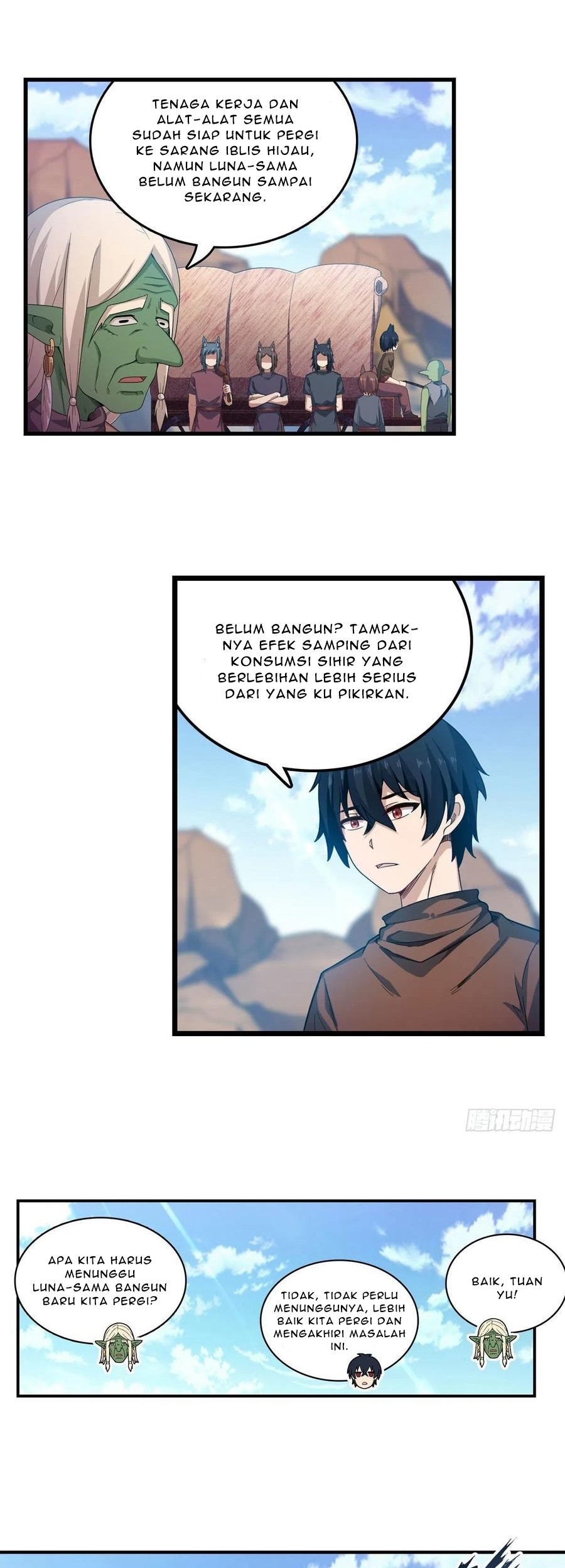 Wuxian Shitu chapter 97 halaman 14