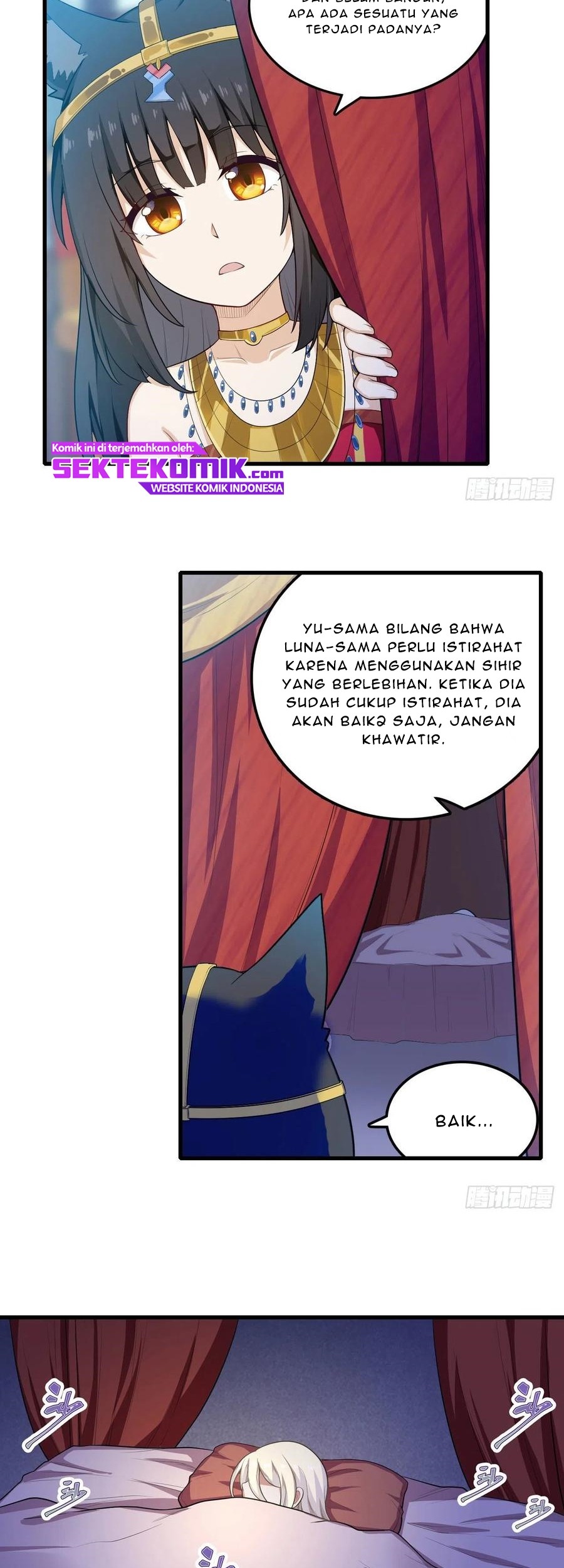 Wuxian Shitu chapter 98 halaman 16