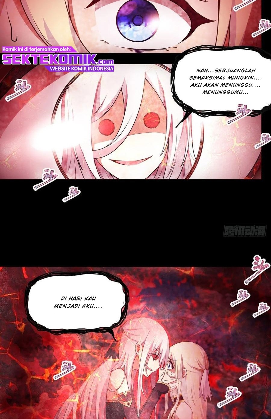 Wuxian Shitu chapter 99 halaman 7