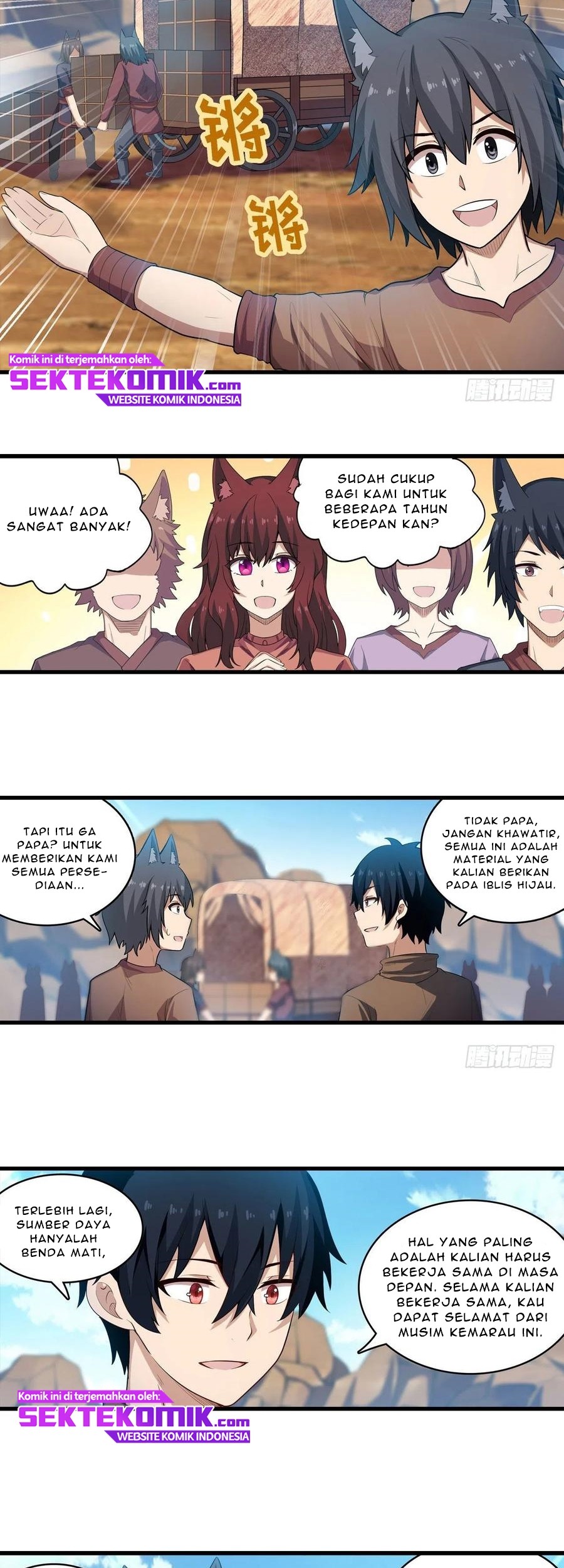 Wuxian Shitu chapter 99 halaman 12