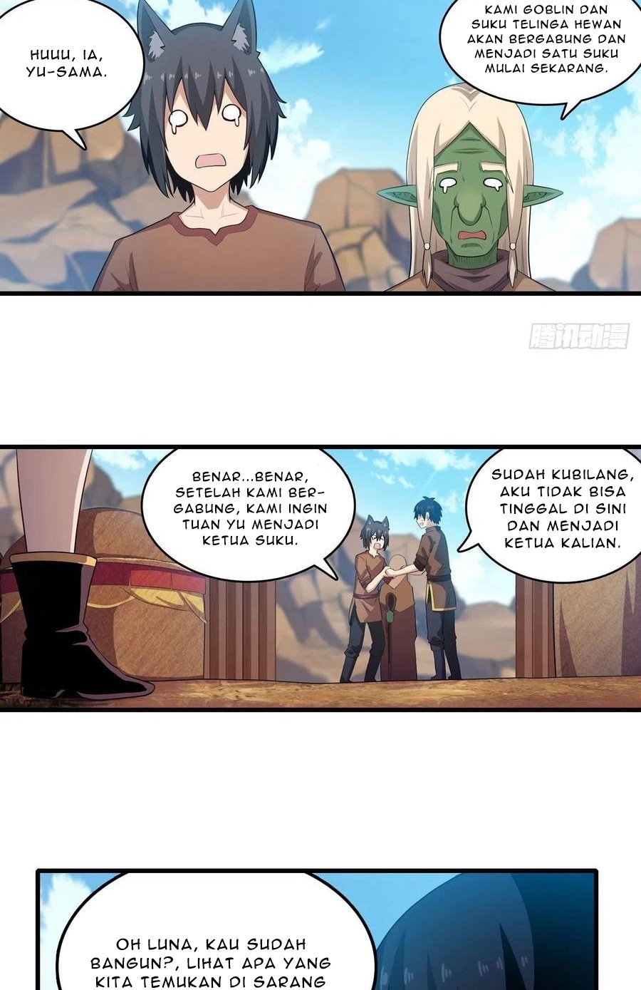 Wuxian Shitu chapter 99 halaman 13