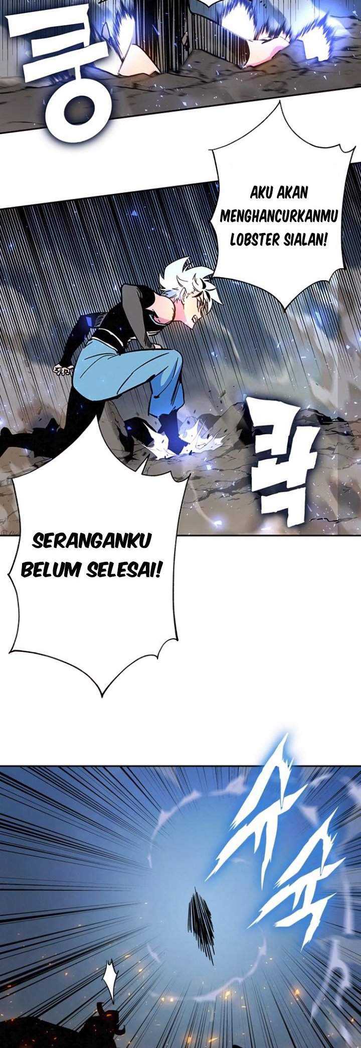 X Ash Bab 03 halaman 69