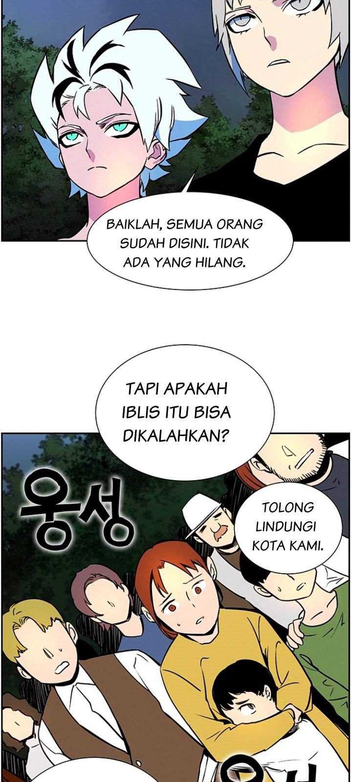 X Ash Bab 04 halaman 39