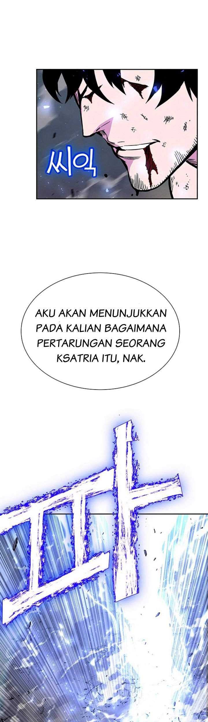 X Ash Bab 04 halaman 78