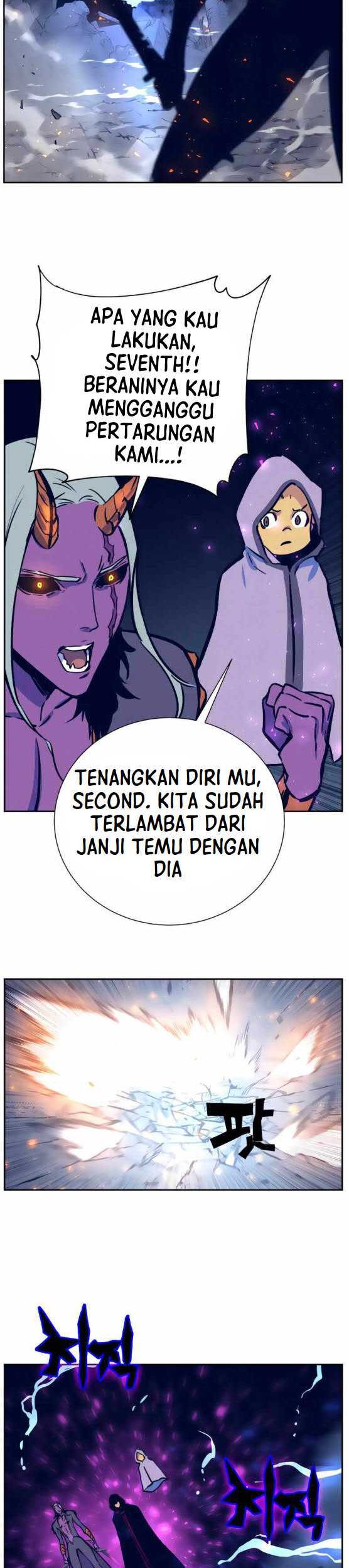 X Ash Bab 05 halaman 36