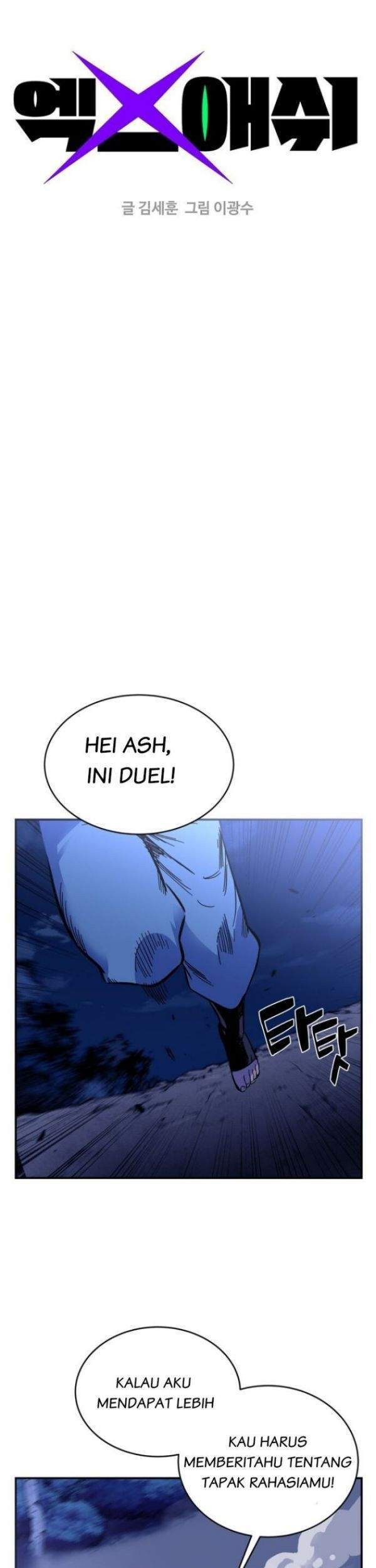 X Ash Bab 1 halaman 1
