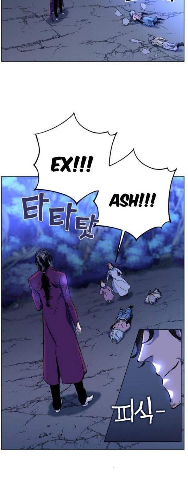 X Ash Bab 1 halaman 171