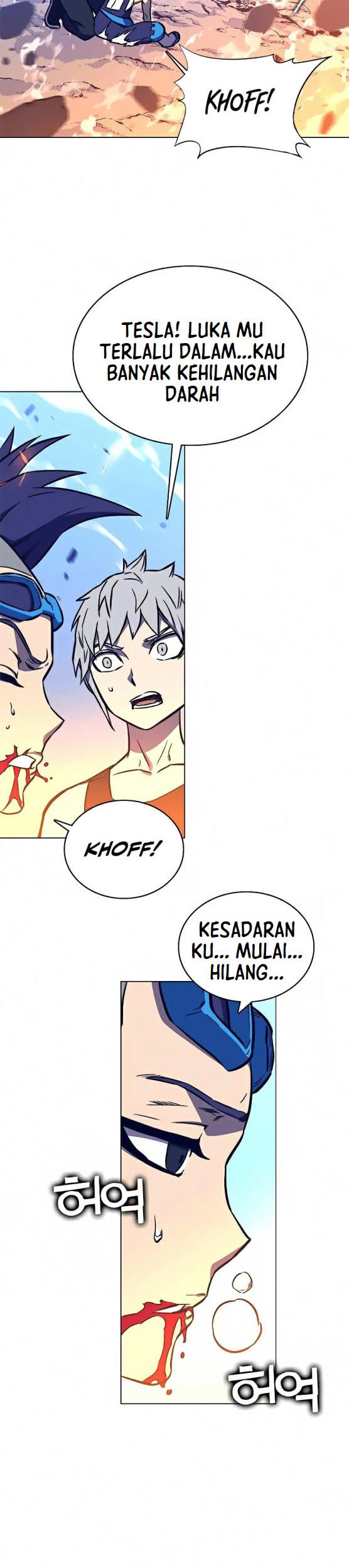 X Ash Bab 14 halaman 16