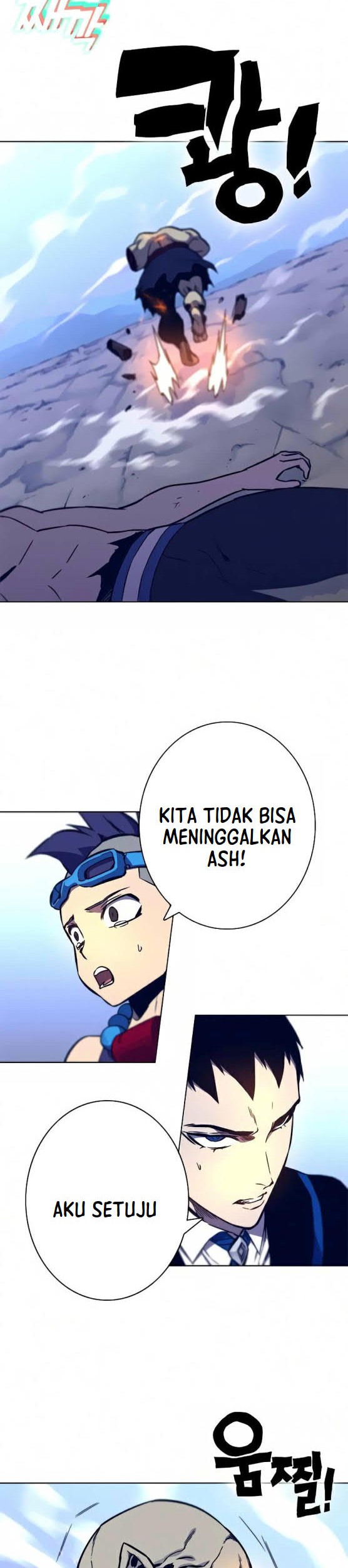 X Ash Bab 14 halaman 46
