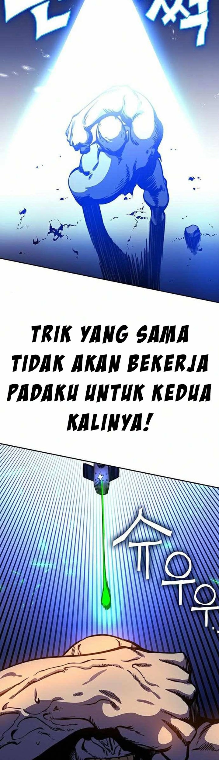 X Ash Bab 15 halaman 3
