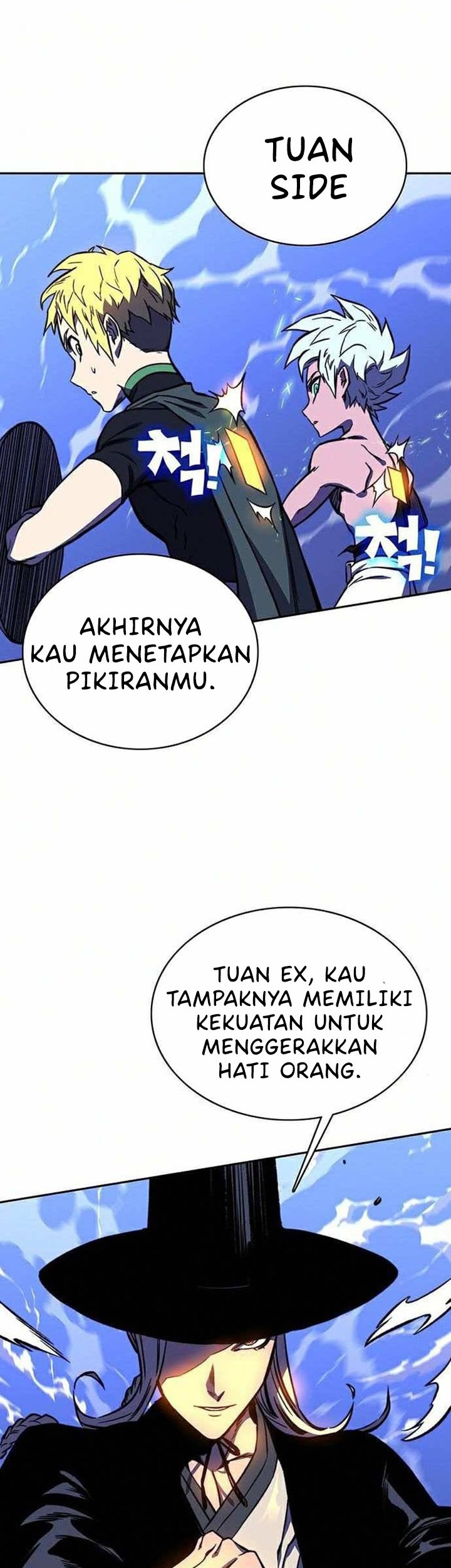 X Ash Bab 15 halaman 57