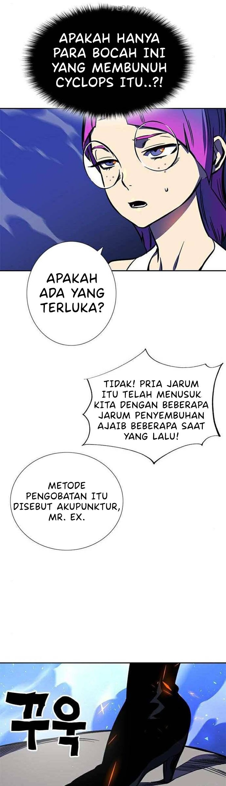 X Ash Bab 16 halaman 50