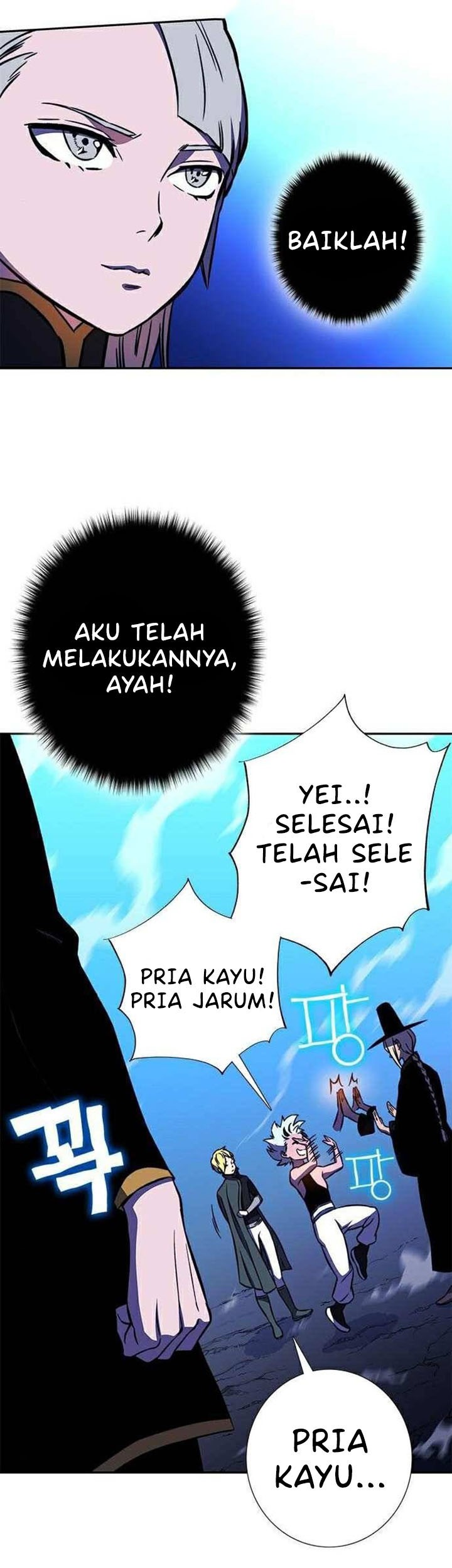 X Ash Bab 16 halaman 55
