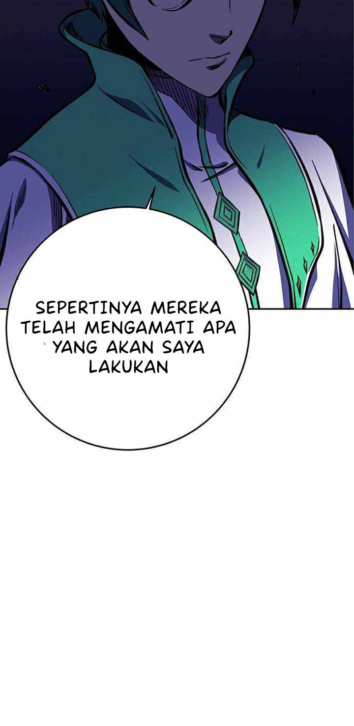 X Ash Bab 18 halaman 56