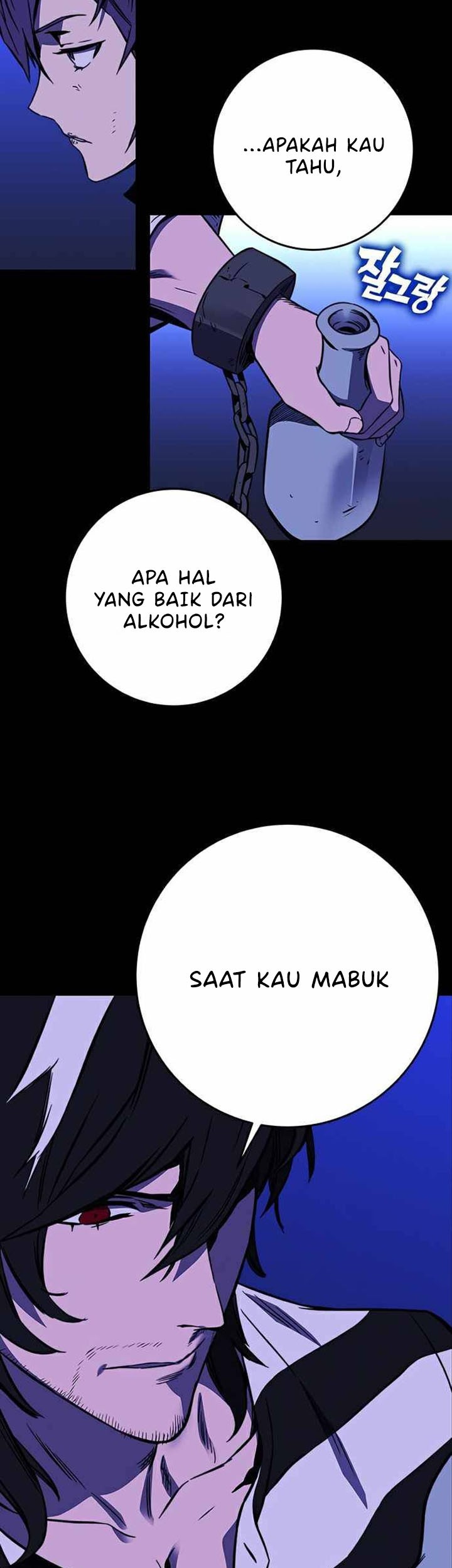 X Ash Bab 22 halaman 28