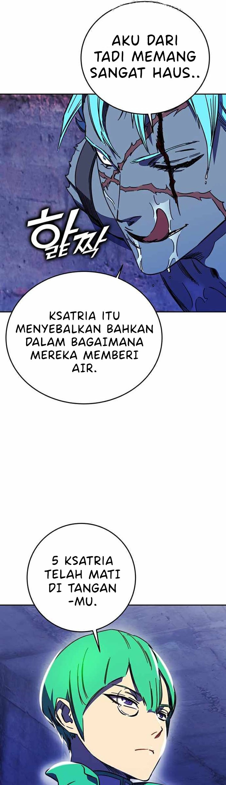 X Ash Bab 25 halaman 6