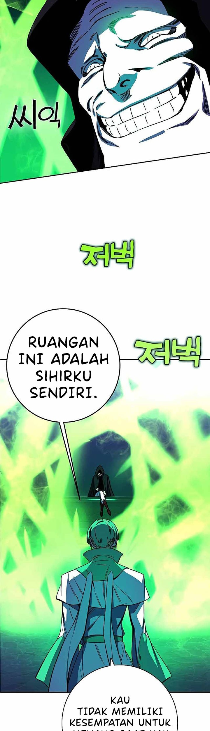 X Ash Bab 26 halaman 44