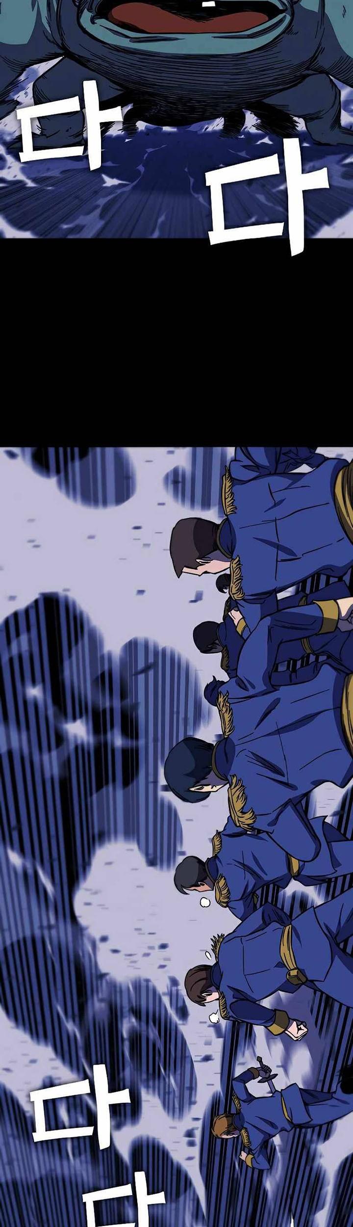 X Ash Bab 27 halaman 49