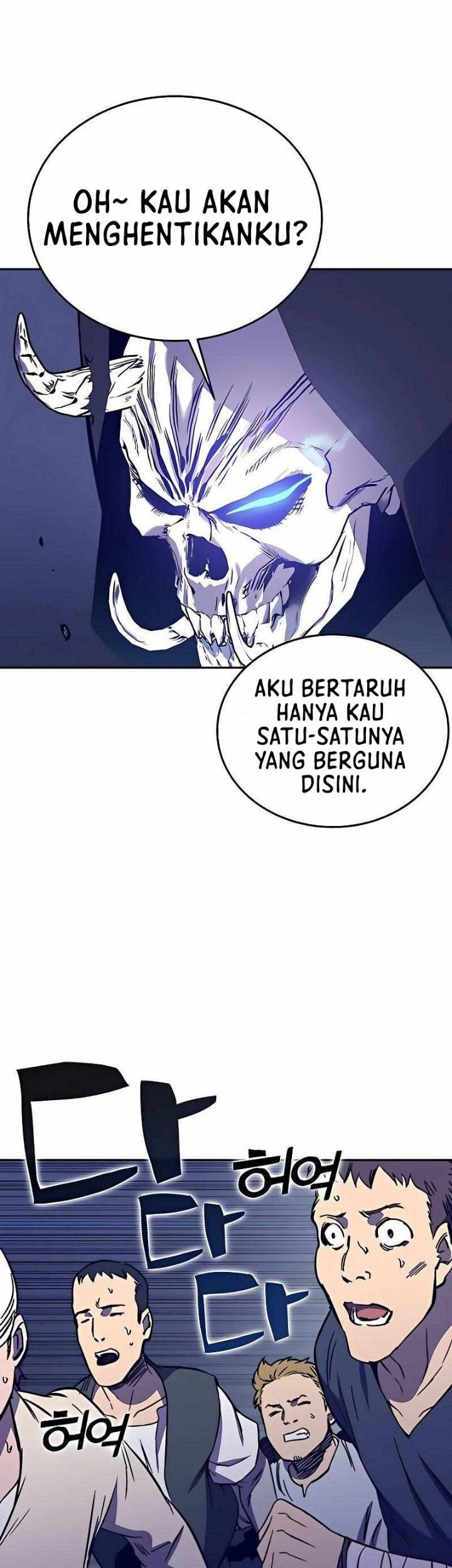 X Ash Bab 45 halaman 60