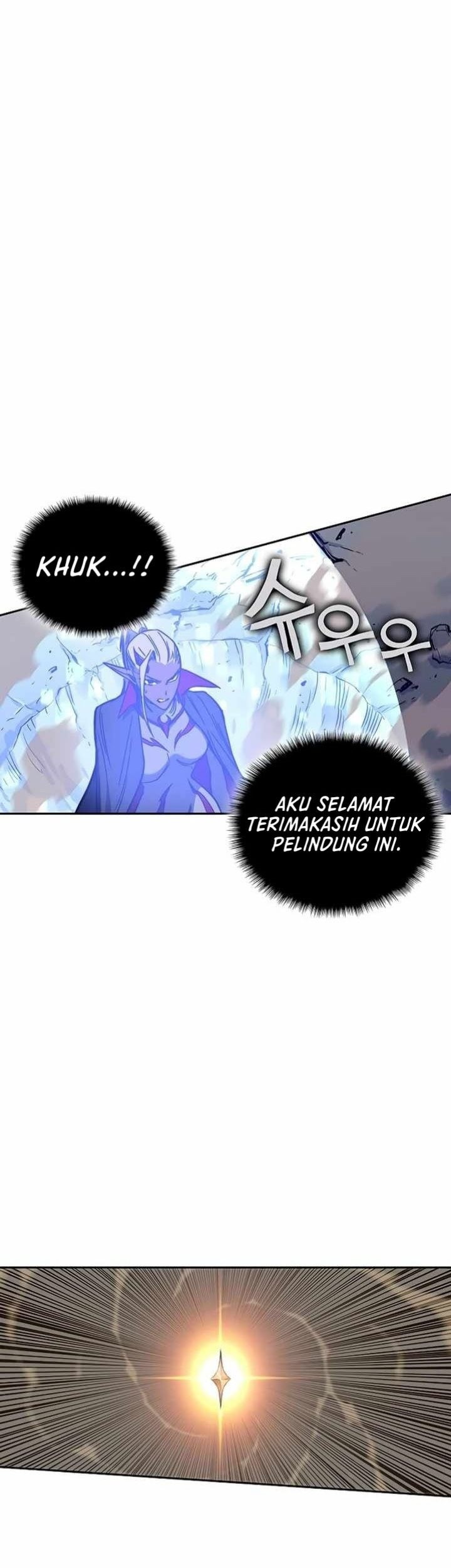 X Ash Bab 46 halaman 111
